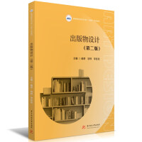 �������O(sh��)Ӌ(j��)