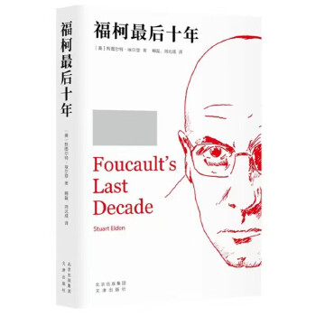  �������ʮ�� ����ʷ��Ӌ���Įa(ch��n)���c�D(zhu��n)׃ ���� :��Ӣ��˹�D���ء������� �Ľ������ ISBN: 978780554880