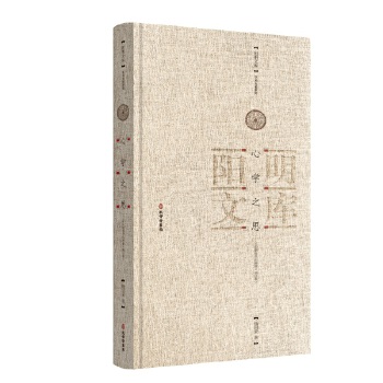  �ČW(xu��)֮˼�������(y��ng)���܌W(xu��)���Uጣ���ӆ����