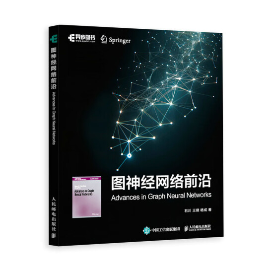 �D�񽛾W�jǰ��