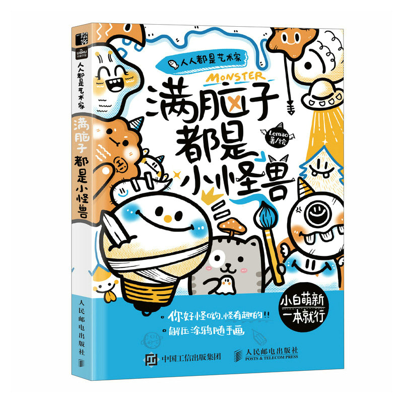 ���˶���ˇ�g(sh��)��  �M�X�Ӷ���С�֫F