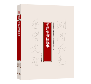 ë�ɖ|���Ź���