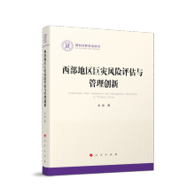 �����؅^(q��)�ޞ�(z��i)�L(f��ng)�U(xi��n)�u(p��ng)���c���턓(chu��ng)��