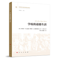  �WУ�ĵ�������