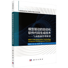 ģ���(q��)��(d��ng)���Ԅ�(d��ng)��ܛ�����a���ɼ��g(sh��)--���(d��ng)��(sh��)��(j��)�������