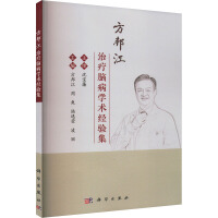 ����ί��X���W�g(sh��)��(j��ng)򞼯