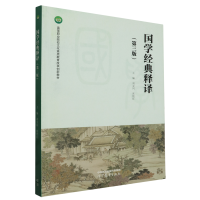 ���W(xu��)��(j��ng)����g