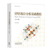  SPSS�y(t��ng)Ӌ(j��)�������A(ch��)�̳̣���4�棩