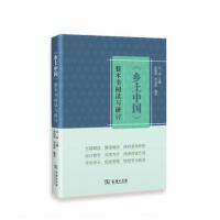 ��(sh��)�W(xu��)�cˇ�g(sh��)