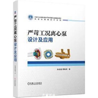 ��(y��n)�����r�x�ı��O(sh��)Ӌ����(y��ng)��