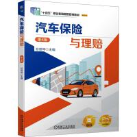 ��܇���U(xi��n)�c���r