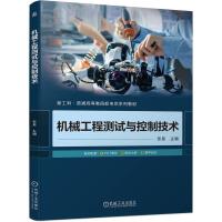 �C(j��)е���̜y(c��)ԇ�c���Ƽ��g(sh��)