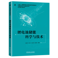 �늳؃�(ch��)�ܿƌW(xu��)�c���g(sh��)