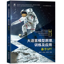 ���Z��ģ��ԭ����Ӗ(x��n)������(y��ng)��