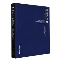 �L(f��ng)���A��·