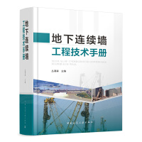 �����B�m(x��)�����̼��g(sh��)�փ�(c��)