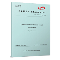 ����܉����ͨ���