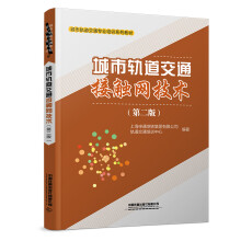 ����܉����ͨ���|�W(w��ng)���g(sh��)