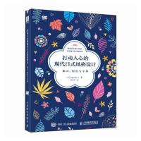 ������ĵĬF(xi��n)����ʽ�L(f��ng)���O(sh��)Ӌ