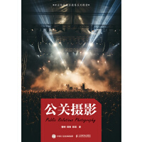 ���P(gu��n)�zӰ