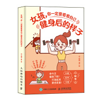 Ů������һ��Ҫ�����Լ�������Ę���