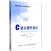 C�Z�Գ����O(sh��)Ӌ(j��)