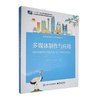 ��ý�w�����c����