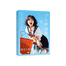 ��Ůӳ���� Ψ������zӰ�����T(m��n)����(sh��)��(zh��n)