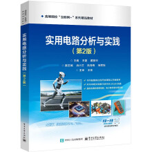 ��(sh��)���·�����c��(sh��)�` ����2�棩