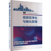 ��̼�N�����c�߻�ԭ�����܏V�֣�