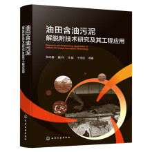 ���ﺬ�������Ó�����g(sh��)�о����乤�̑�(y��ng)��