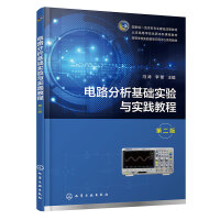 �·�������A(ch��)��(sh��)�(y��n)�c��(sh��)�`�̳̣��T�������ڶ��棩