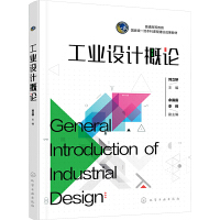 ���I(y��)�O(sh��)Ӌ��Փ��������  ��