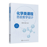 ���W��n��˼���̌W�OӋ�����վ꣩