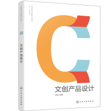 �Ą�(chu��ng)�a(ch��n)Ʒ�O(sh��)Ӌ