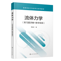 ���w���W�������}Ԕ��+�̌Wҕ�l��