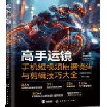 Vlog��ҕ�l��(chu��ng)���̳̏����T(m��n)����ͨ