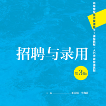 ��Ƹ�c��ã���3�棩���ߵȌW(xu��)У��(j��ng)��(j��)����������n�̲̽ġ������YԴ����ϵ�У�