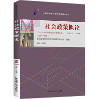 ���Կ������(hu��)���߸�Փ��ȫ��(gu��)�ߵȽ����ԌW(xu��)��ԇָ���̲����������(hu��)���߸�Փ�ԌW(xu��)��ԇ��V ��2024 ��棩��