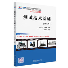 �yԇ���g���A����4�棩