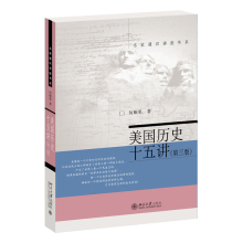 ����(gu��)�vʷʮ���v�������棩