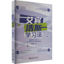 ���e��˹�W����