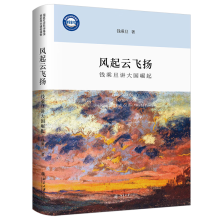 �L(f��ng)�����w�P(y��ng)���X�˵��v������𣨾��b����