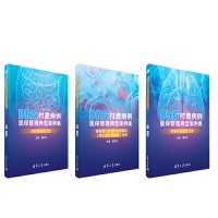 DRG���M(f��i)�����t(y��)���������Ͱ�����