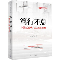 �V�в������Ї�ʽ�F(xi��n)�����Č�(sh��)�`̽��