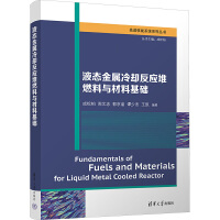 Һ�B(t��i)������s����(y��ng)��ȼ���c���ϻ��A(ch��)