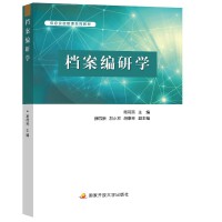 �n�����ЌW(xu��)