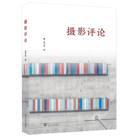 �zӰ�u(p��ng)Փ