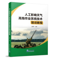 �˹�Ӱ����������I(y��)ϵ�y(t��ng)���g(sh��)��Ӗ(x��n)�̳�