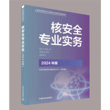 �˰�ȫ���I(y��)��(sh��)��(w��)